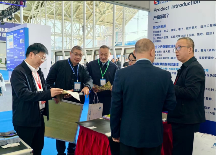 三峽油漆亮相2025先進材料博覽會